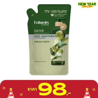 Naturals by Watsons Naturals By Watsons Olive Deep Moisturising Cream Bath 450ml (Refill)