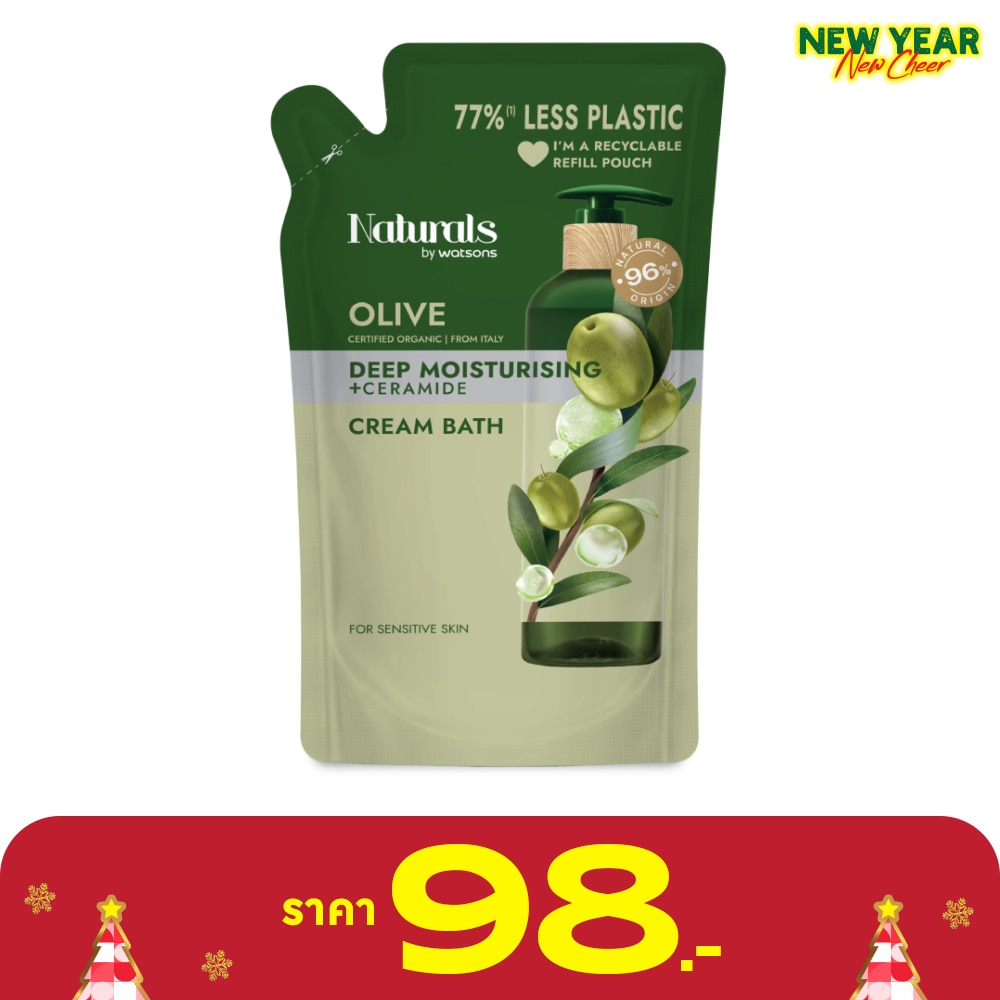 เนเชอรัล บาย วัตสัน โอลีฟ ดีพ มอยซ์เจอไรซิ่ง ครีม บาธ 450มล.(รีฟิล)