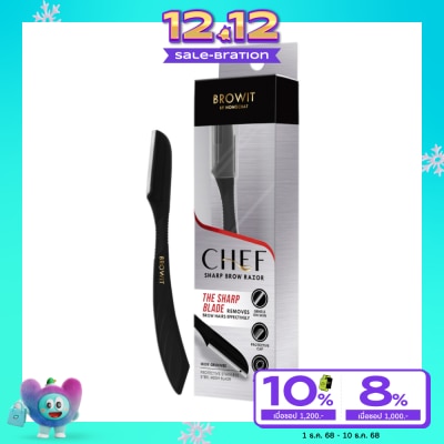 Browit Browit Chef Sharp Brow Razor 1pcs.
