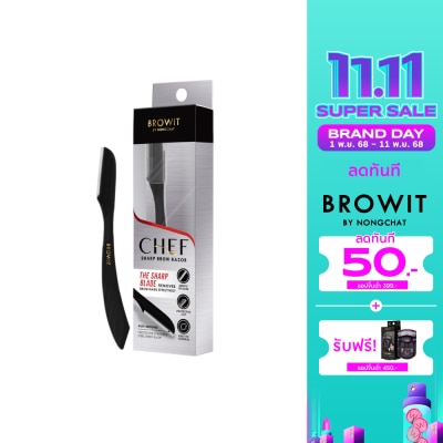 Browit Browit Chef Sharp Brow Razor 1pcs.