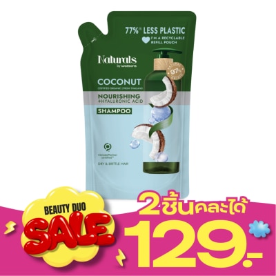 Naturals by Watsons Naturals By Watsons Coconut Nourishing Shampoo 450ml (Refill) image