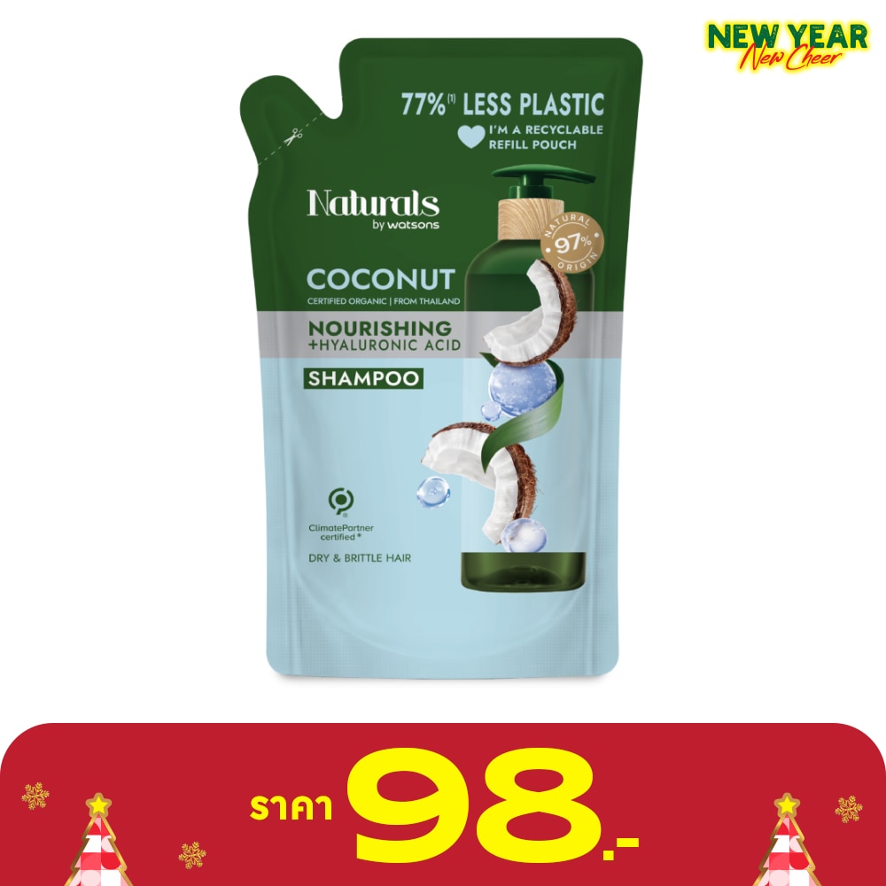 เนเชอรัล บาย วัตสัน โคโคนัท นูริชชิ่ง แชมพู 450มล.(รีฟิล)