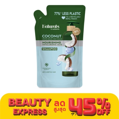 Naturals by Watsons Naturals By Watsons Coconut Nourishing Shampoo 450ml (Refill)