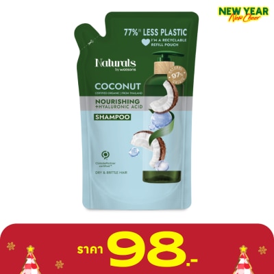 Naturals by Watsons เนเชอรัล บาย วัตสัน โคโคนัท นูริชชิ่ง แชมพู 450มล.(รีฟิล)