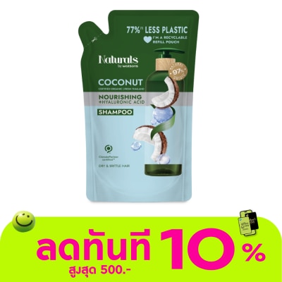 Naturals by Watsons Naturals By Watsons Coconut Nourishing Shampoo 450ml (Refill) image