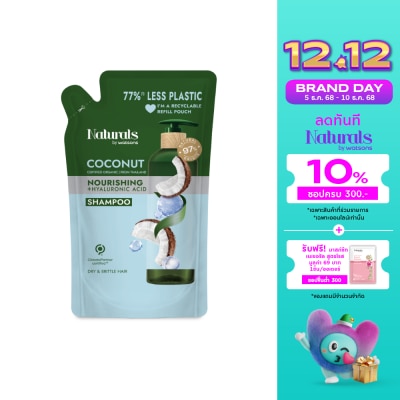 Naturals by Watsons Naturals By Watsons Coconut Nourishing Shampoo 450ml (Refill)
