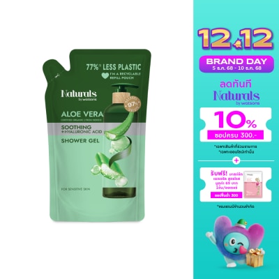 Naturals by Watsons Naturals By Watsons Aloe Vera Soothing Shower Gel 450ml (Refill)
