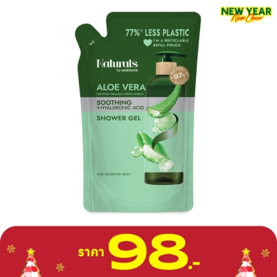 Naturals by Watsons Naturals By Watsons Aloe Vera Soothing Shower Gel 450ml (Refill)