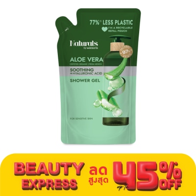 Naturals by Watsons Naturals By Watsons Aloe Vera Soothing Shower Gel 450ml (Refill)