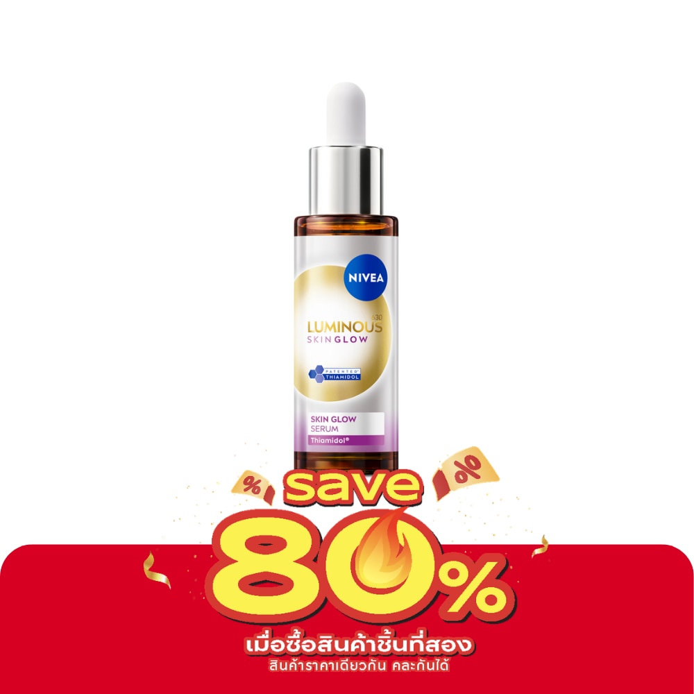 Nivea Luminous630 Skin Glow Serum 30 Ml. image