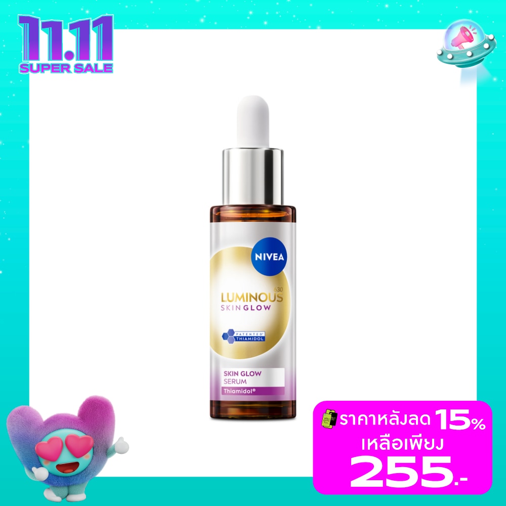 Nivea Luminous 630 Nivea Luminous630 Skin Glow Serum 30 Ml.