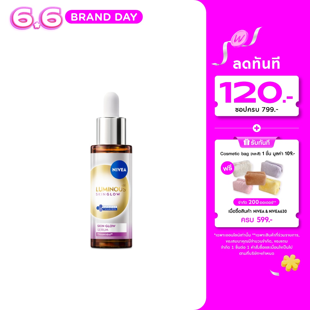 WTCTH-318310-front-LGZQA4jh-zoom