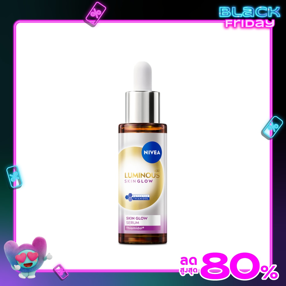 Nivea Luminous 630 Nivea Luminous630 Skin Glow Serum 30 Ml.
