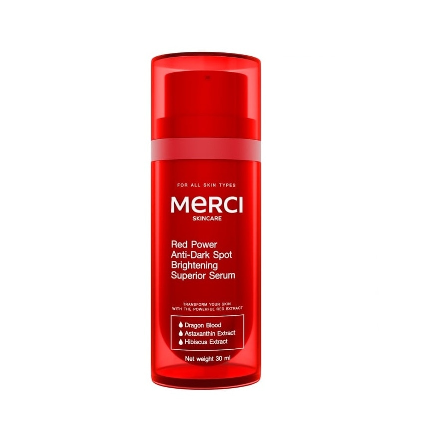 Merci เมอร์ซี่ เรด พาวเวอร์ แอนตี้ ดาร์ค สปอต ไบร์ทเทนนิ่ง ซูพีเรียร์ เซรั่ม 30 มล.