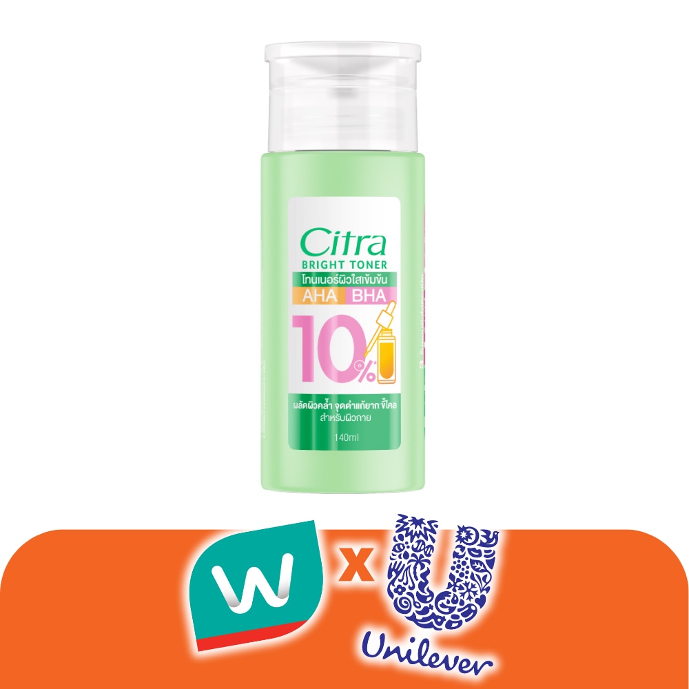 WTCTH-318312-front-VoV0RROw-zoom