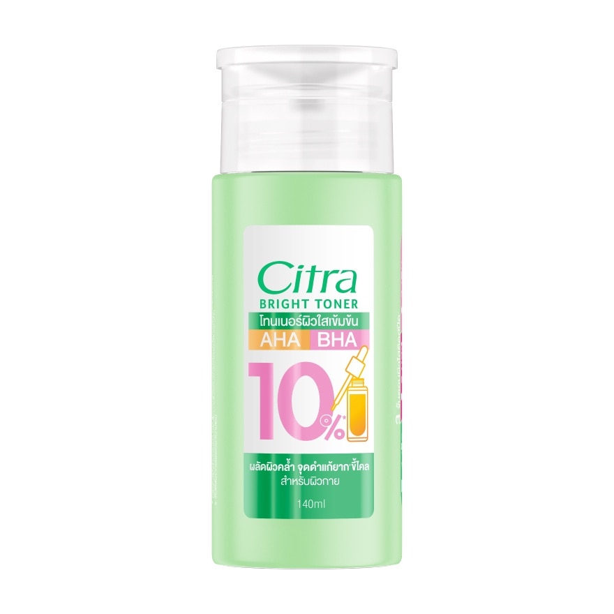 Citra Citra Bright Toner 140 Ml. โทนเนอร์ผิวใส ผลัดผิวคล้ำ จุดดำแก้ยาก