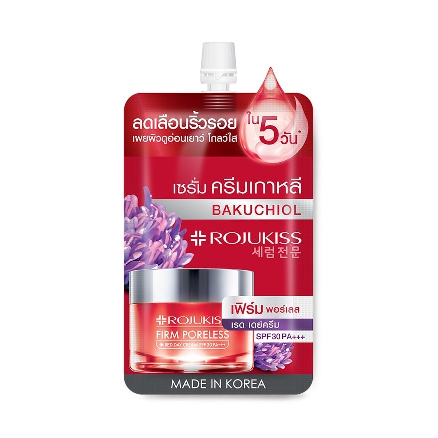 Rojukiss Firm Poreless Red Day Cream 8 Ml.