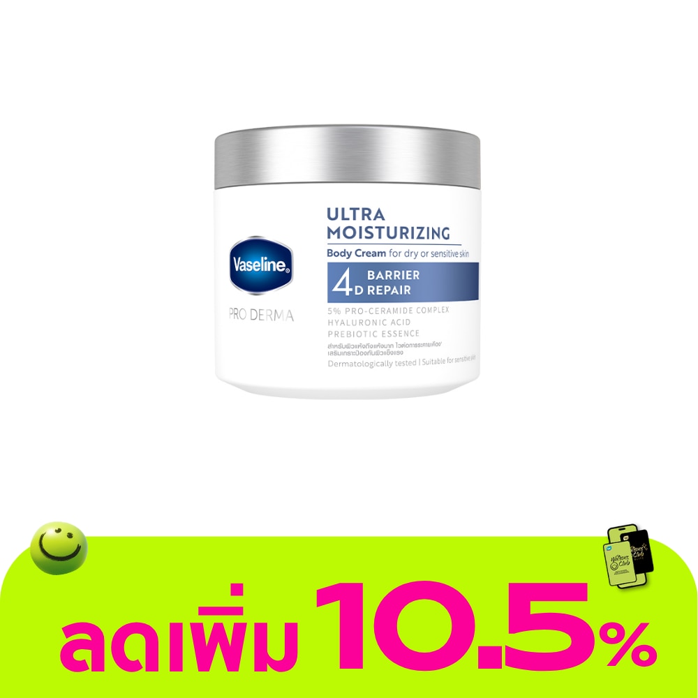 WTCTH-318315-front-0vjCdi2V-zoom