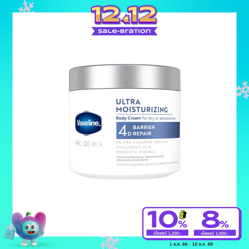 Vaseline Vaseline Pro Derma Ultra Moisturizing Body Cream4 360 G.