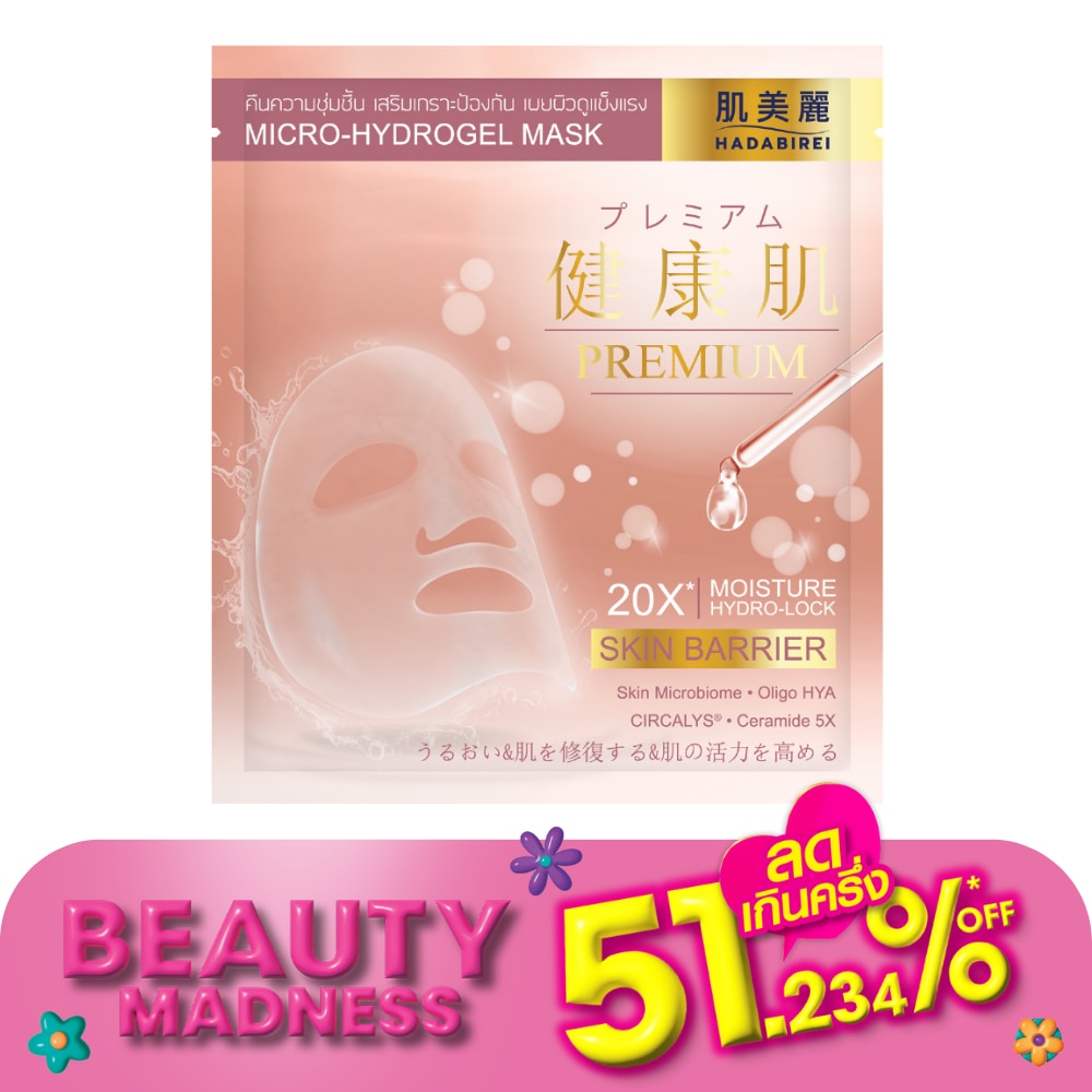 WTCTH-318319-front-0ql3jnJ1-zoom