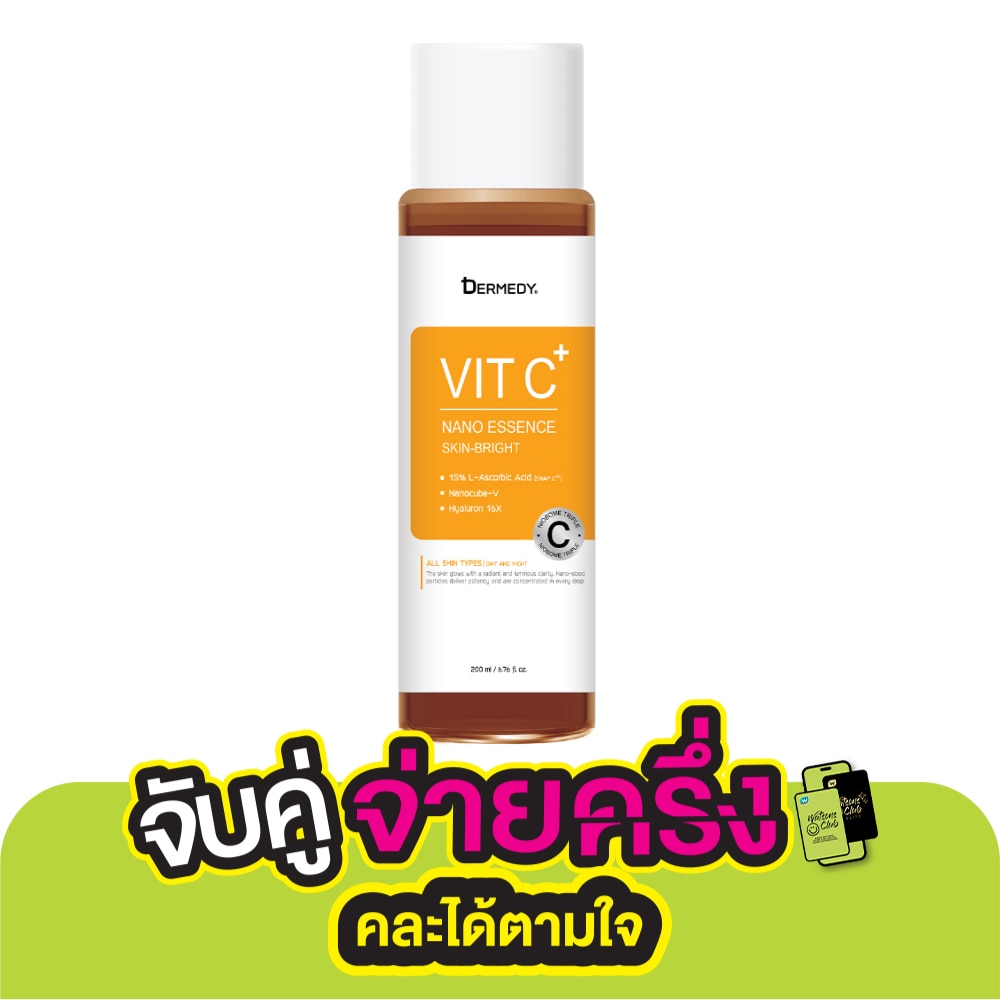 Dermedy Dermedy Essence Vit C Plus Nano 200 Ml.