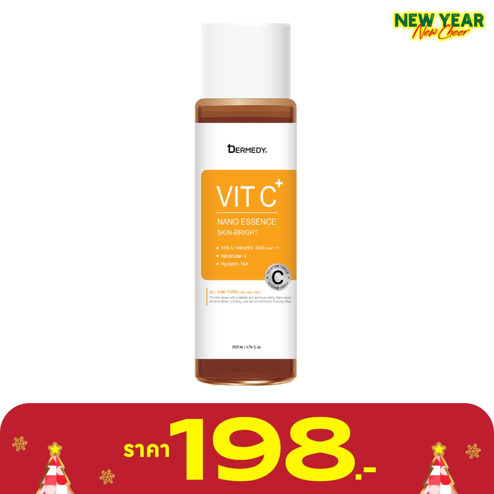 Dermedy เดอร์มีดี เอสเซ้นส์ วิตซี พลัส นาโน 200 มล.
