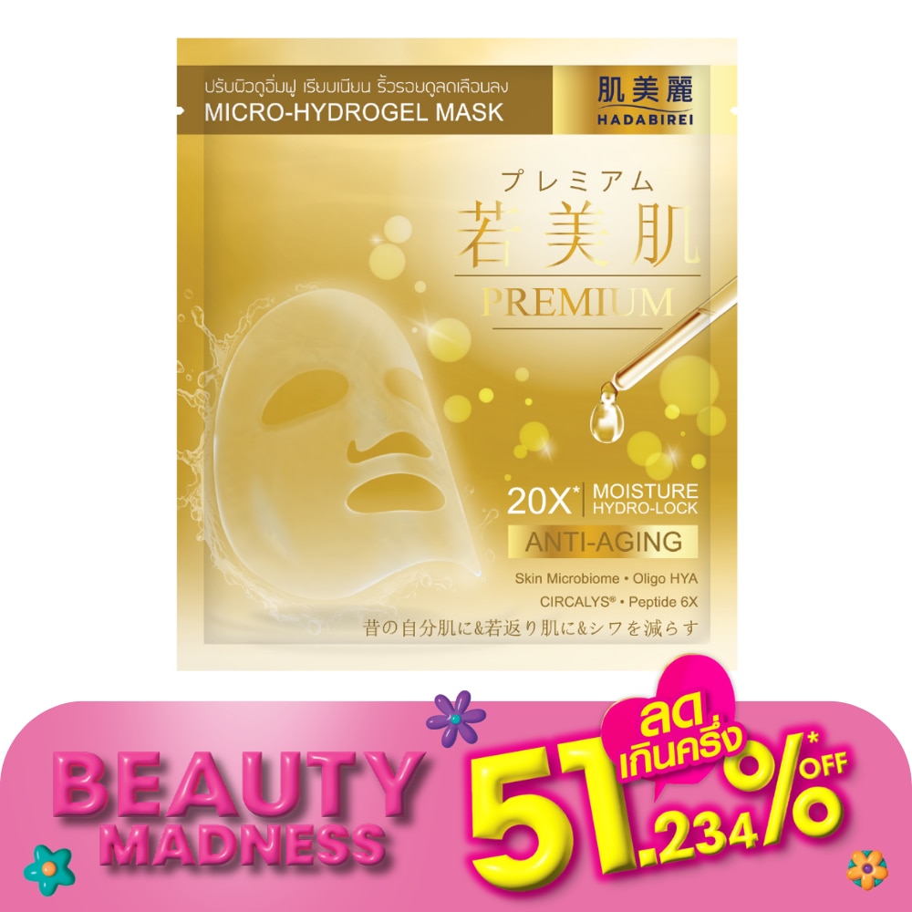 WTCTH-318324-front-lf9G526G-zoom