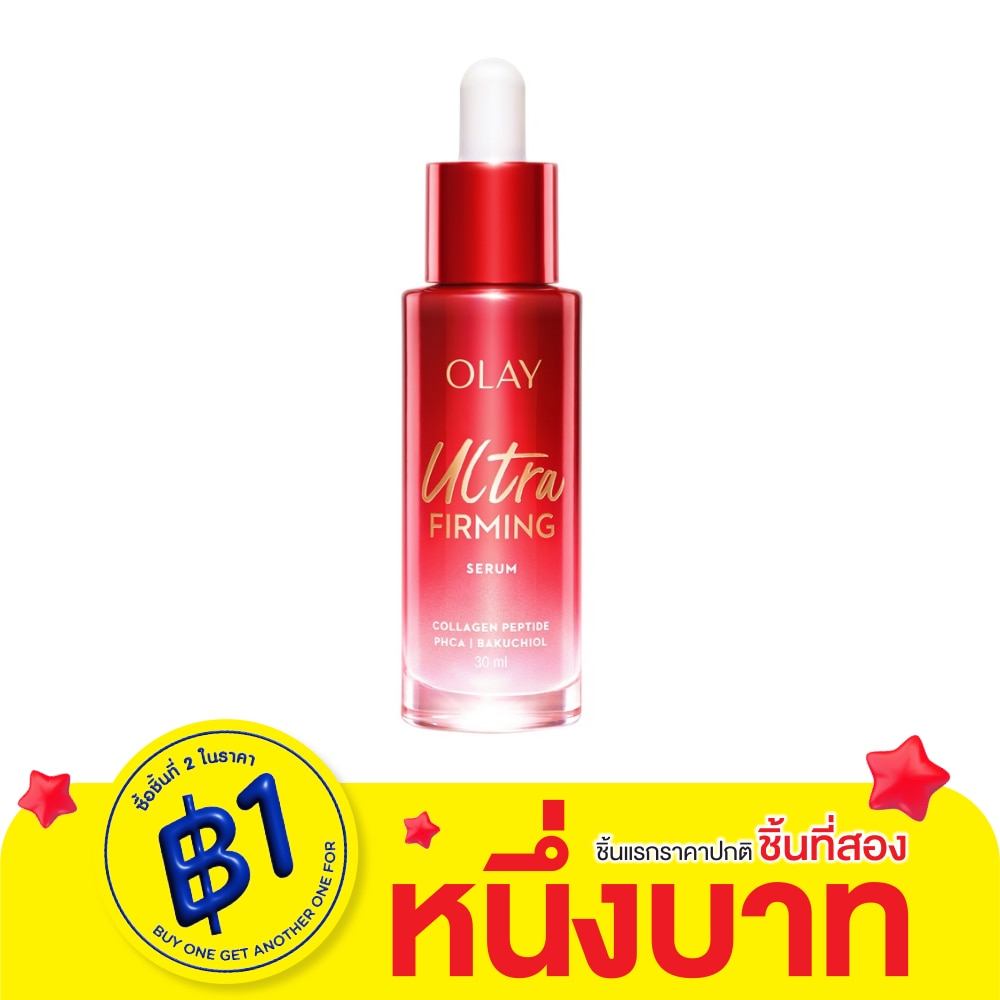 Olay Olay Regenerist Serum Ultra Firming 30 Ml.
