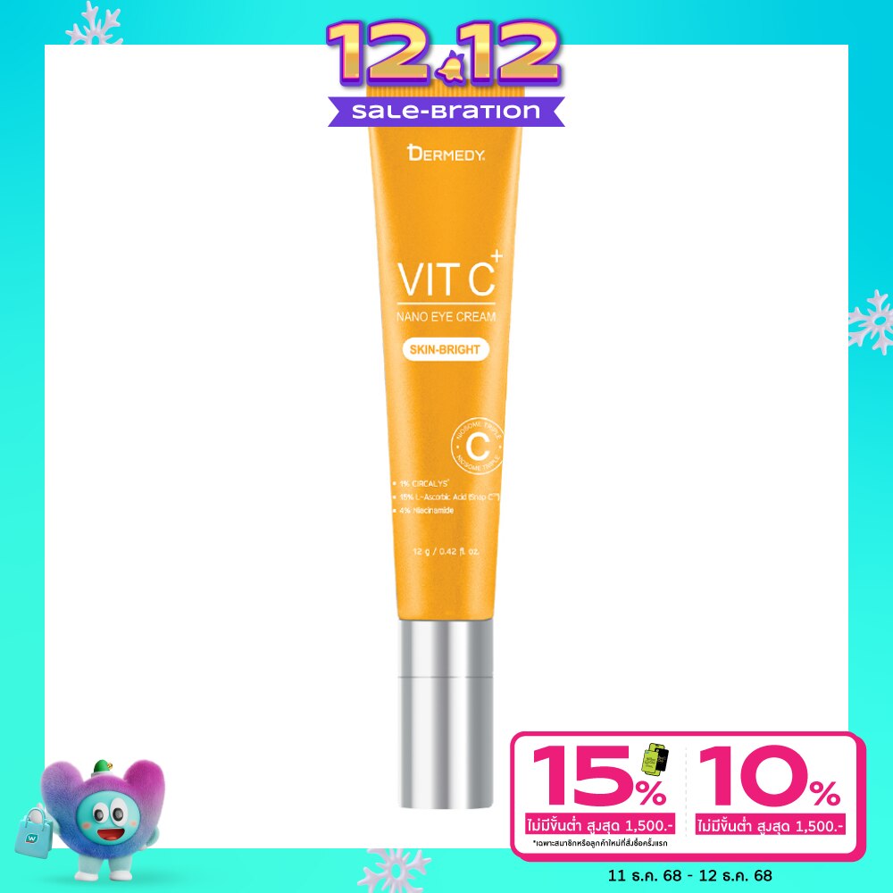 Dermedy Eye Cream Vit C Plus Nano 12 G.