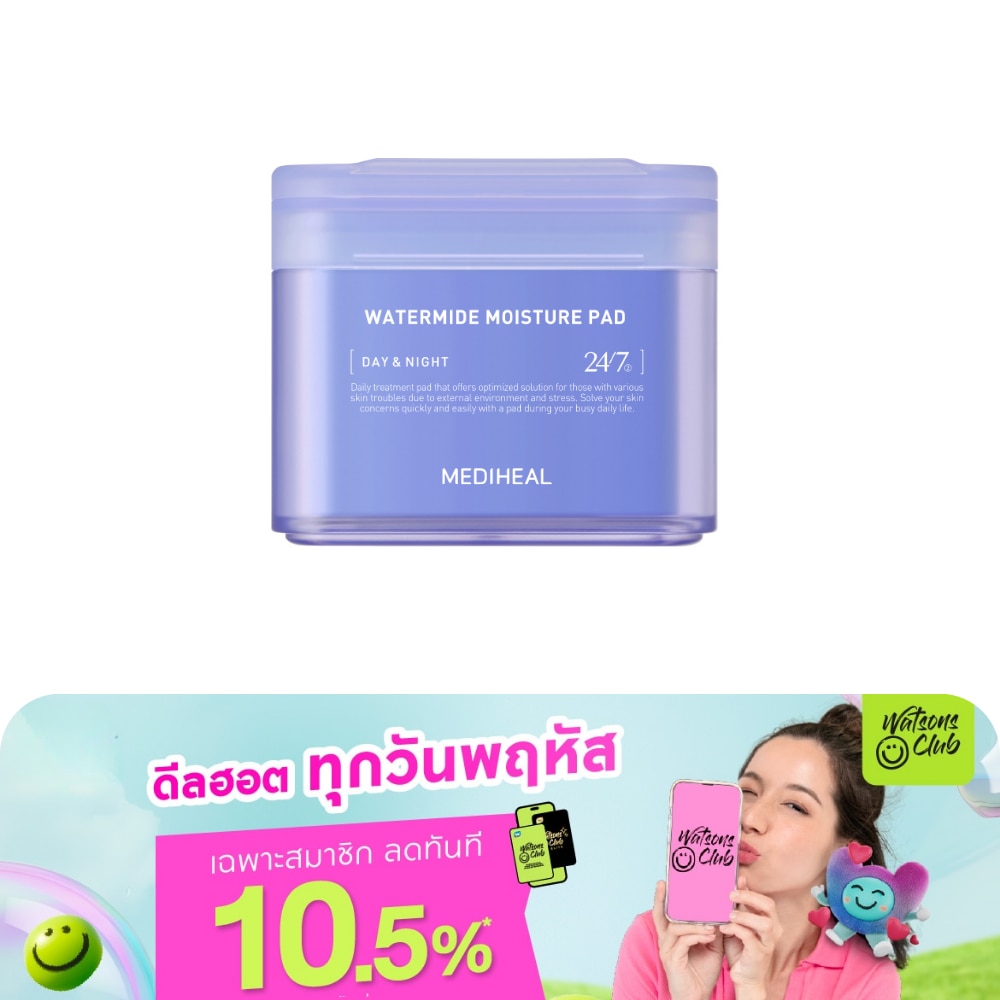 WTCTH-318329-front-LfhrlcLo-zoom