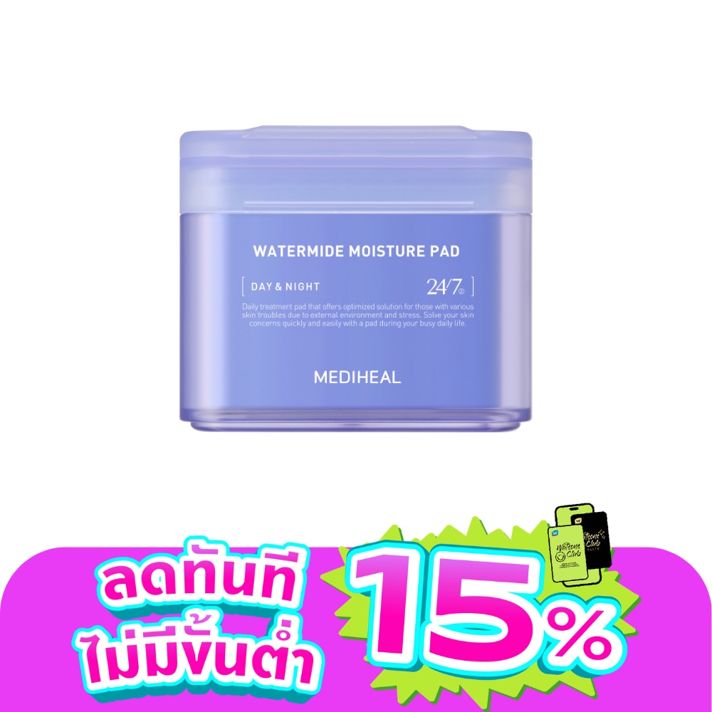 WTCTH-318329-front-R1IUM0MJ-zoom