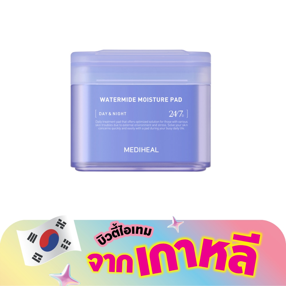 WTCTH-318329-front-q0Gl5doK-zoom