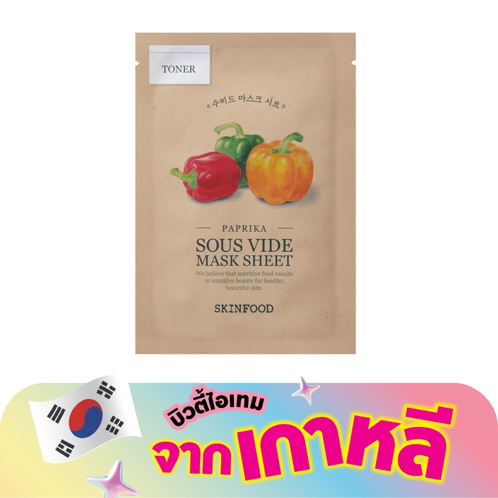 WTCTH-318330-front-Y6N3bDSh-zoom