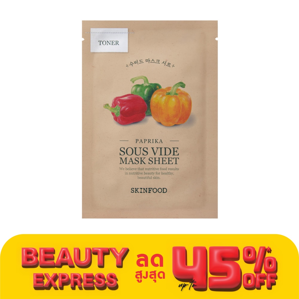 Skinfood Skinfood Paprika Sous Vide Mask Sheet 1'S