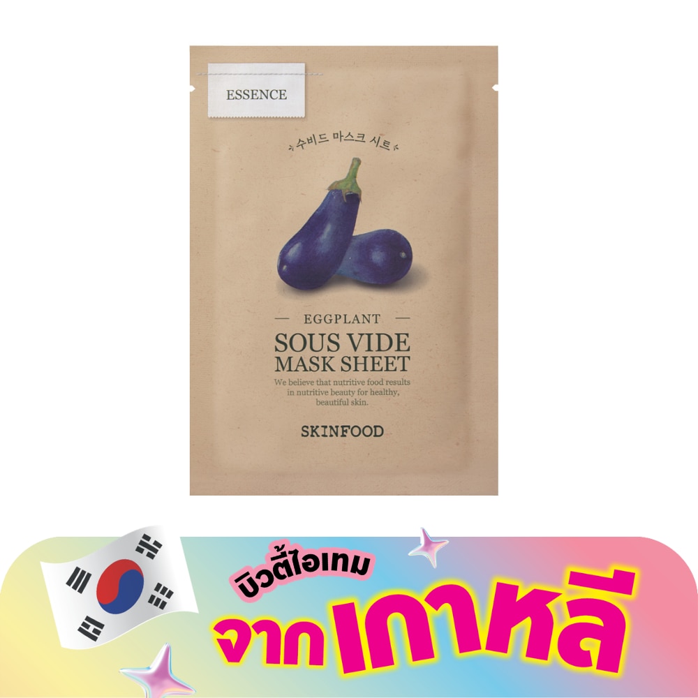 WTCTH-318331-front-UaPvuWL9-zoom