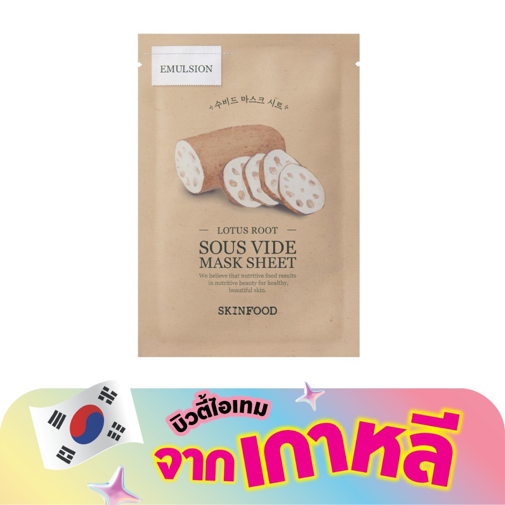 WTCTH-318332-front-gIPipbgV-zoom