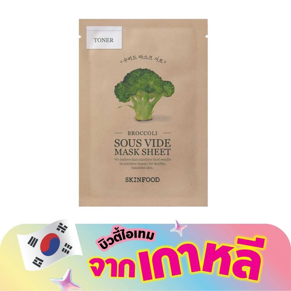 WTCTH-318333-front-FvVnzWuF-zoom