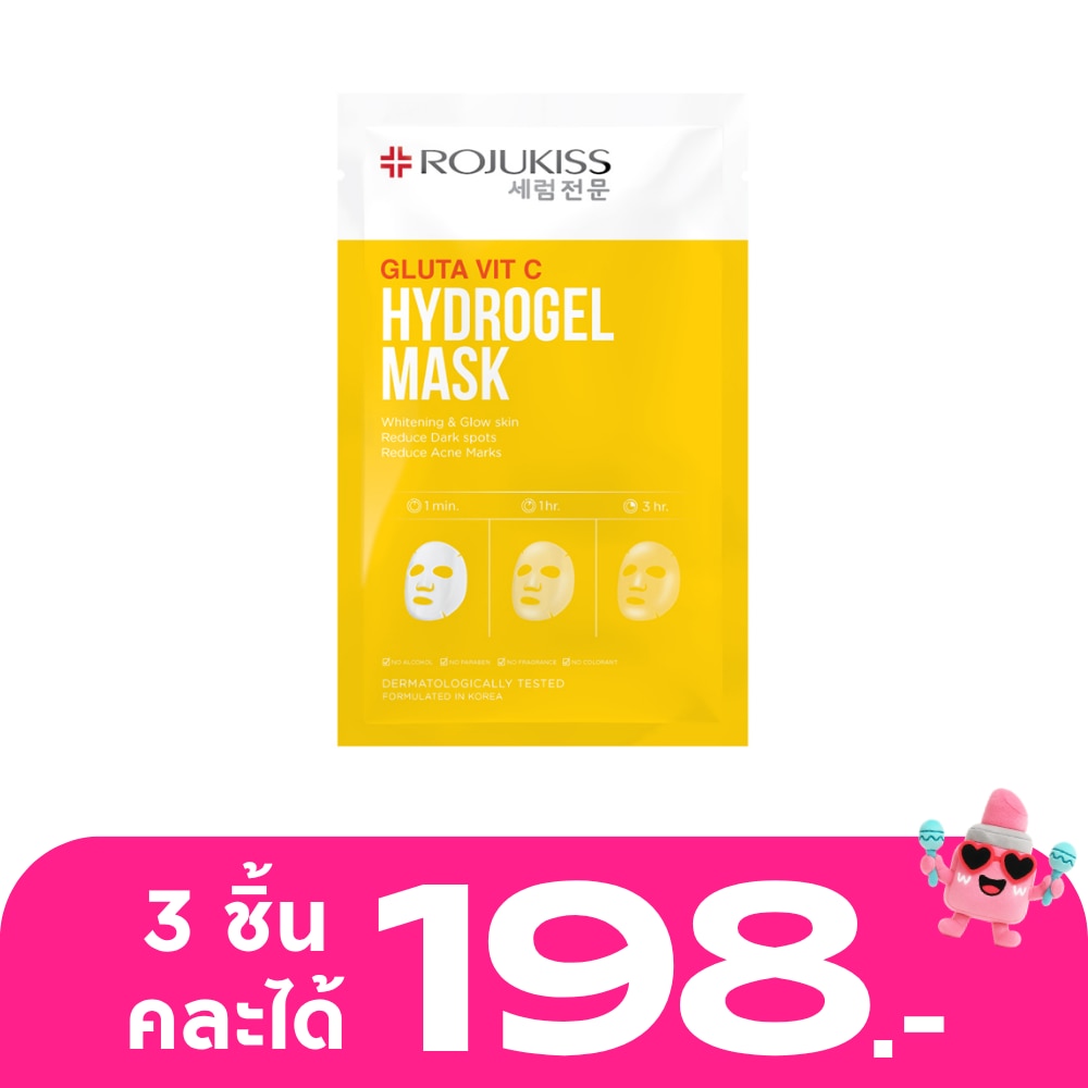 WTCTH-318336-front-IBrpdH7s-zoom