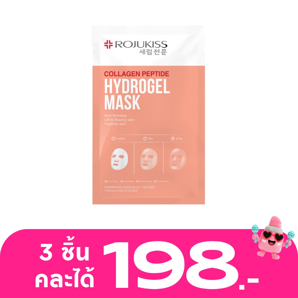 WTCTH-318337-front-91w2xdxS-zoom