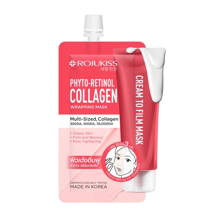 Rojukiss Rojukiss Phyto-Retinol Collagen Wrapping Mask 10 Ml.