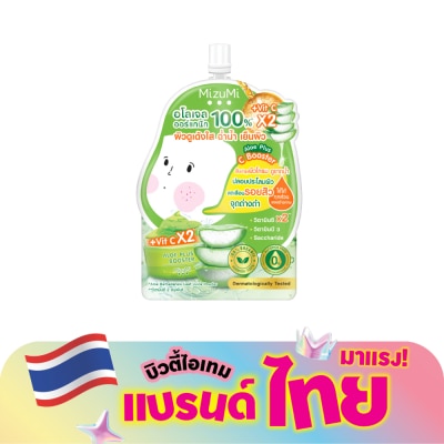 Mizumi - MizuMi Aloe plus C Booster 50 g.