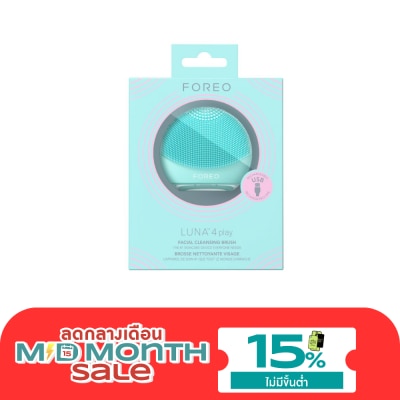 Foreo Foreo LUNA 4 play Mint for You image