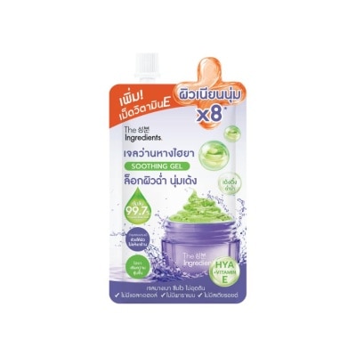 The Ingredients - The Ingredients Aloe-HYA Cica Bright Cooling Gel 40 g. image