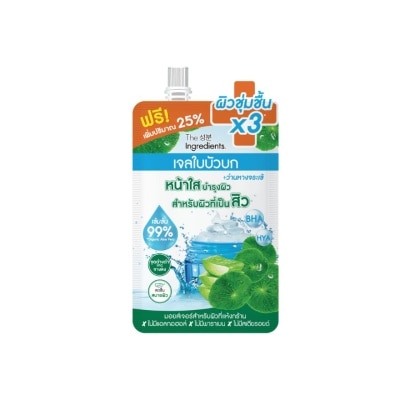 The Ingredients ดิ อินกรีเดียนส์ ซิก้า เบลมิช ซูทติ้ง เจล 50 กรัม