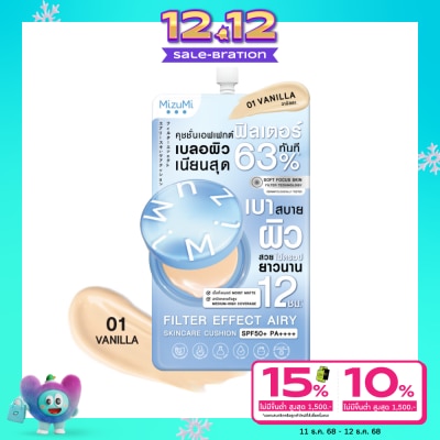 Mizumi มิซึมิ ฟิลเตอร์ เอฟเฟกต์ แอรี่ สกินแคร์ คุชชั่น SPF50+ PA++++ 01 วานิลลา 4 กรัม