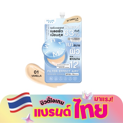 Mizumi - มิซึมิ ฟิลเตอร์ เอฟเฟกต์ แอรี่ สกินแคร์ คุชชั่น SPF50+ PA++++ 01 วานิลลา 4 กรัม