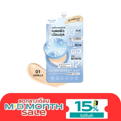 Mizumi มิซึมิ ฟิลเตอร์ เอฟเฟกต์ แอรี่ สกินแคร์ คุชชั่น SPF50+ PA++++ 01 วานิลลา 4 กรัม image