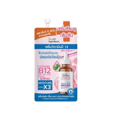 The Ingredients The Ingredients Vitamin B12 Fulfill Lock Skin Serum 7g.