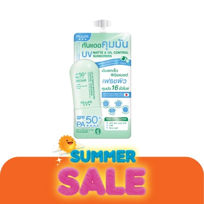 Mizumi - มิซึมิ ยูวี อัลติเมท แมตต์ ออยล์ คอนโทรล ซันสกรีน 5 กรัม กันแดดสำหรับผิวมัน