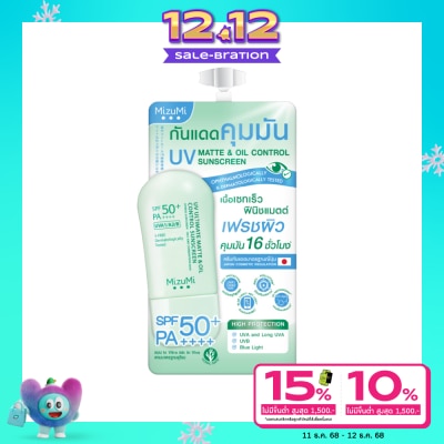 Mizumi MizuMi UV Ultimate Matte Oil Control Sunscreen 5g.